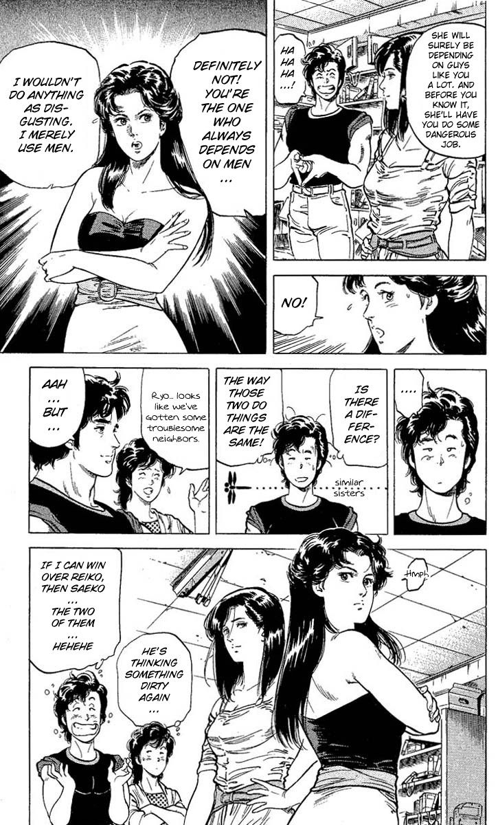 City Hunter chapter 59 page 21