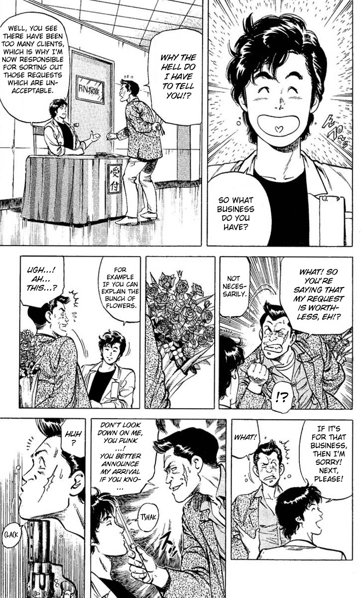 City Hunter chapter 59 page 23