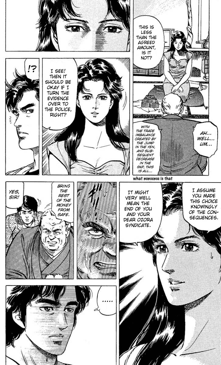 City Hunter chapter 59 page 30