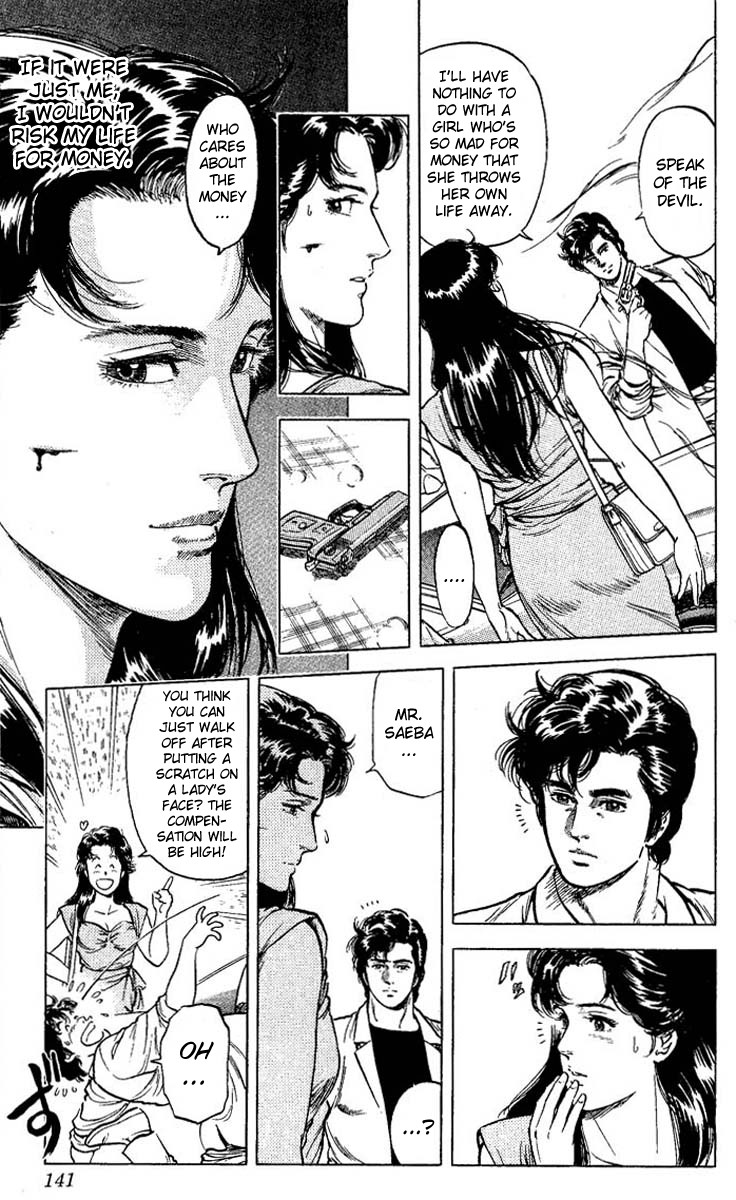 City Hunter chapter 59 page 35