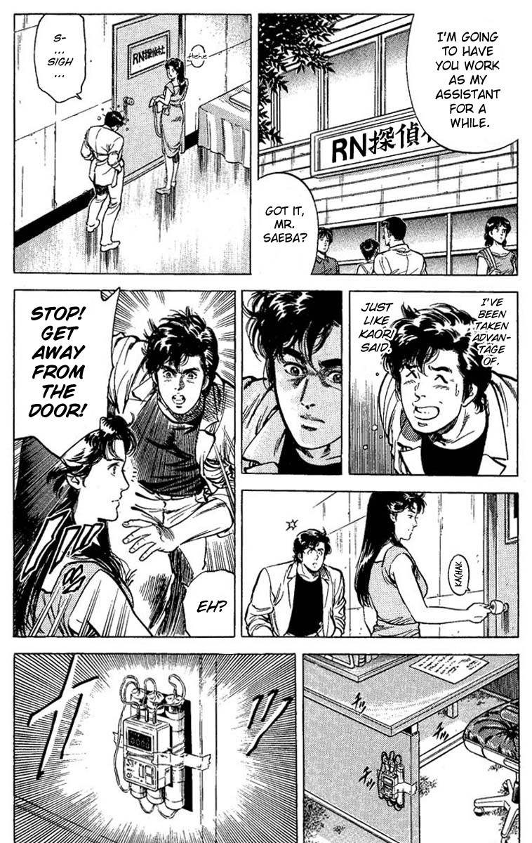 City Hunter chapter 59 page 36