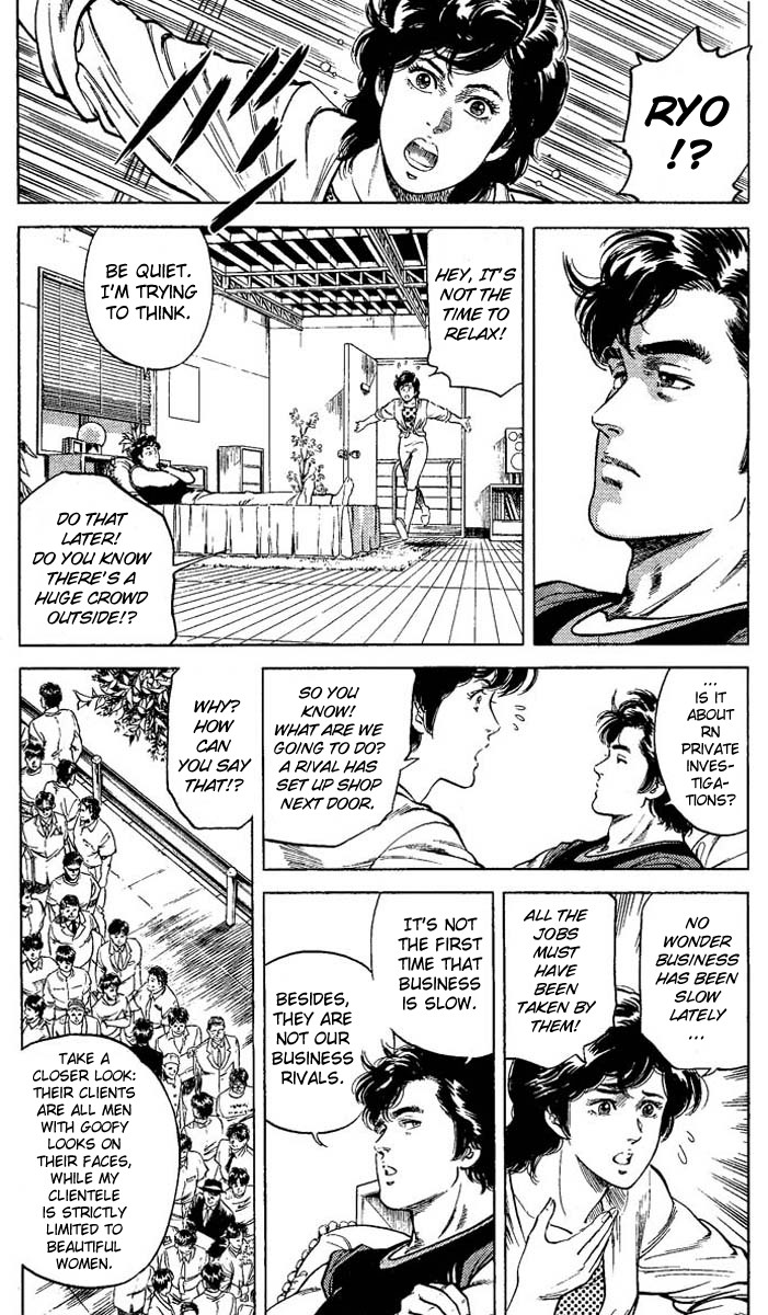 City Hunter chapter 59 page 4