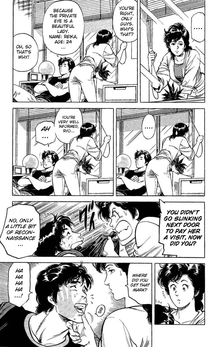 City Hunter chapter 59 page 5