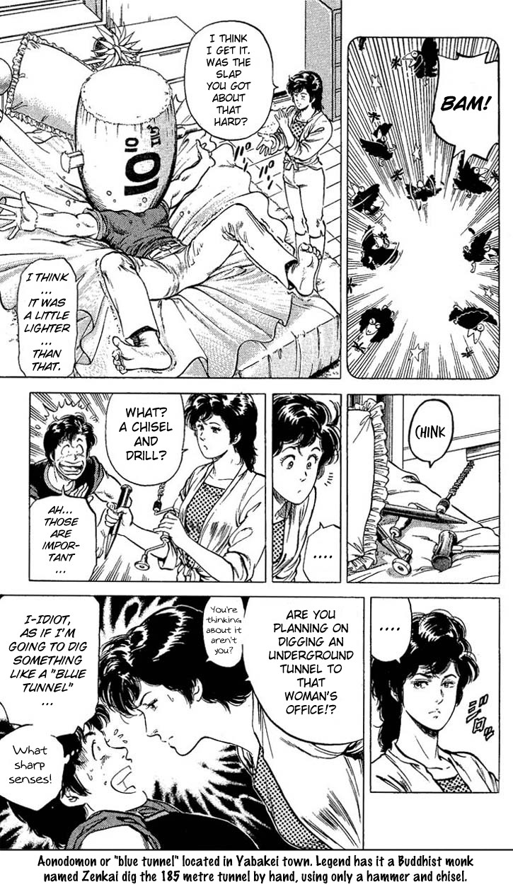 City Hunter chapter 59 page 9