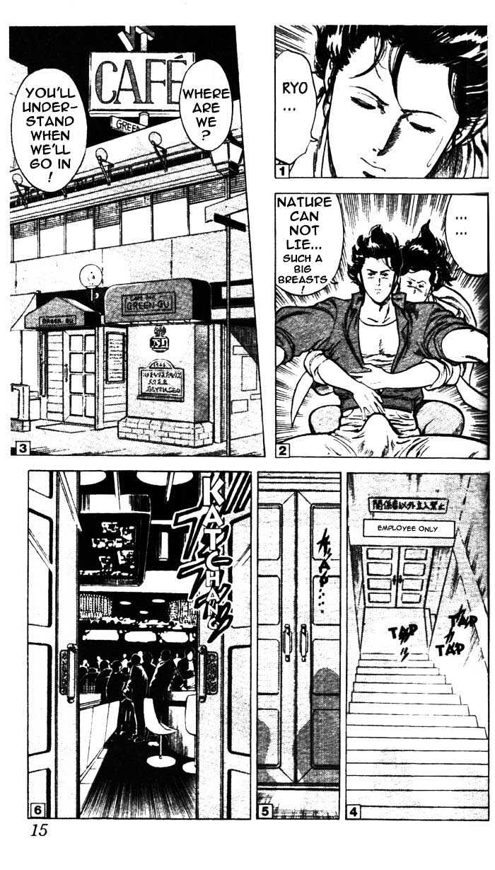 City Hunter chapter 6.1 page 15