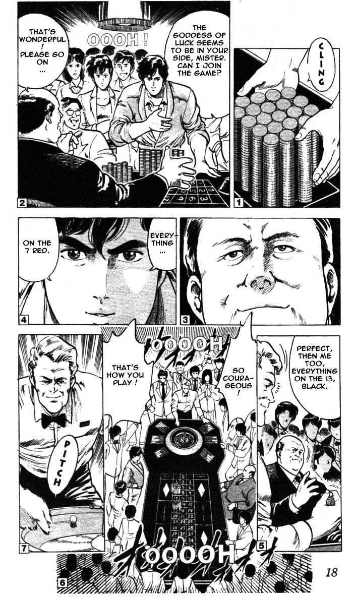 City Hunter chapter 6.1 page 17