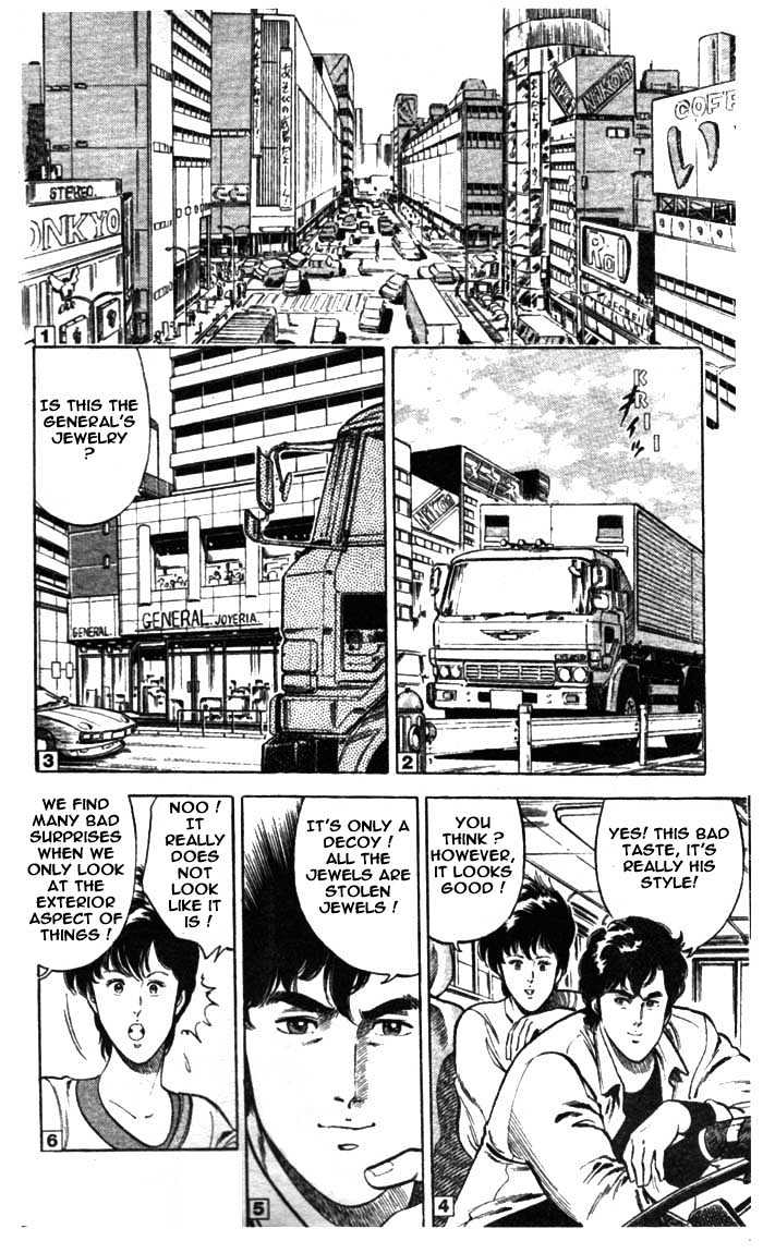 City Hunter chapter 6.1 page 27
