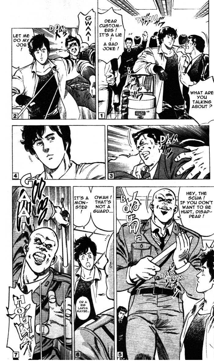 City Hunter chapter 6.1 page 31