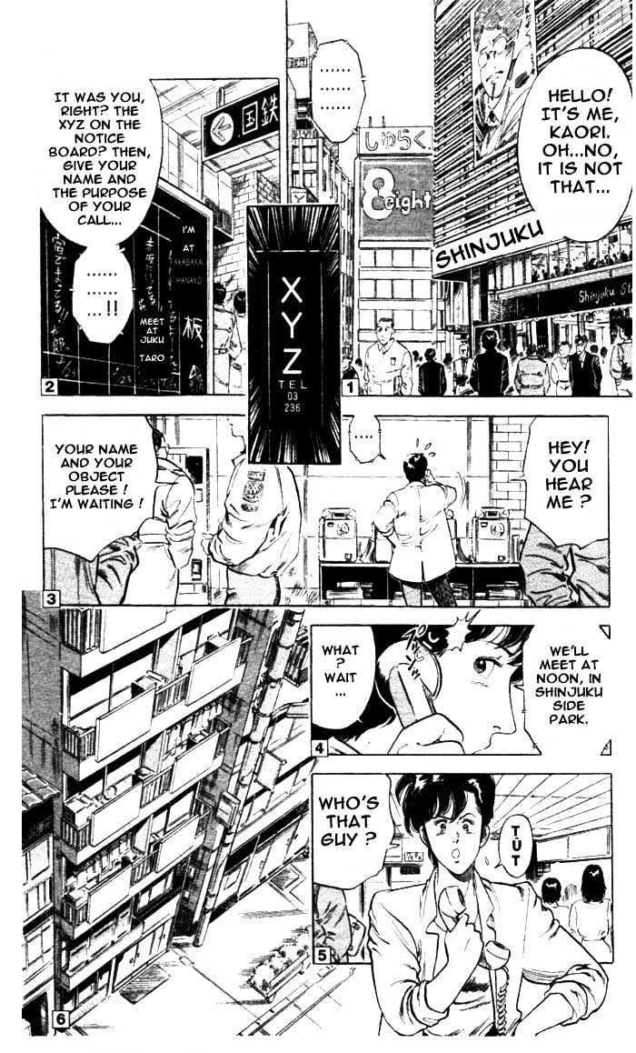 City Hunter chapter 6.1 page 4