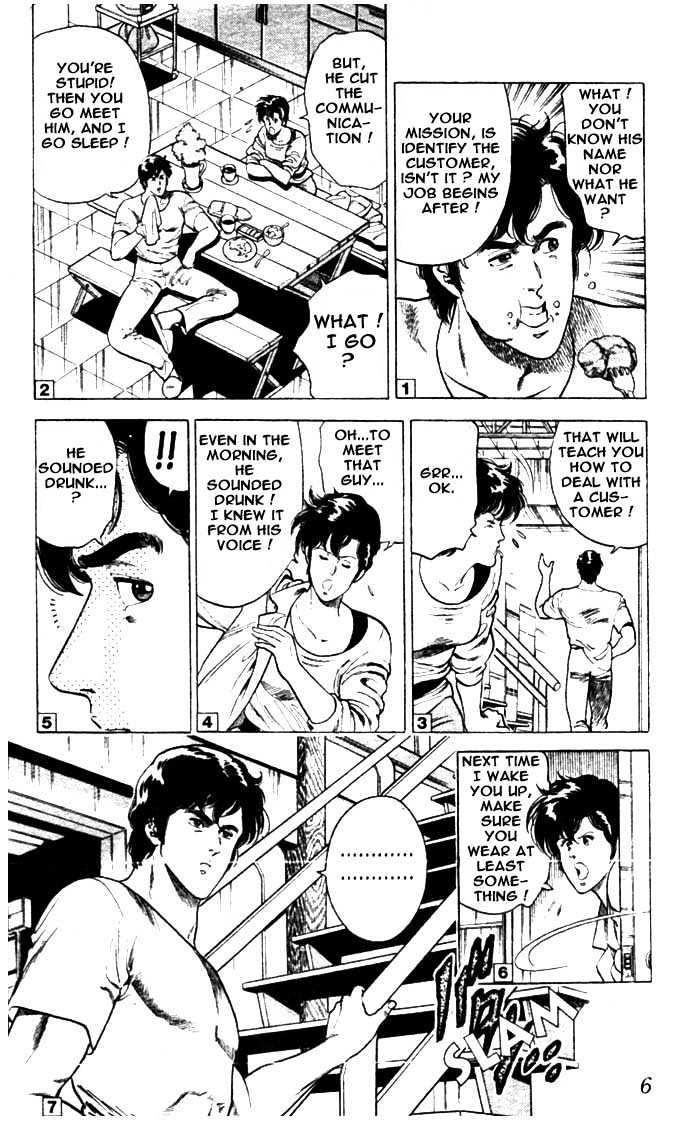 City Hunter chapter 6.1 page 6