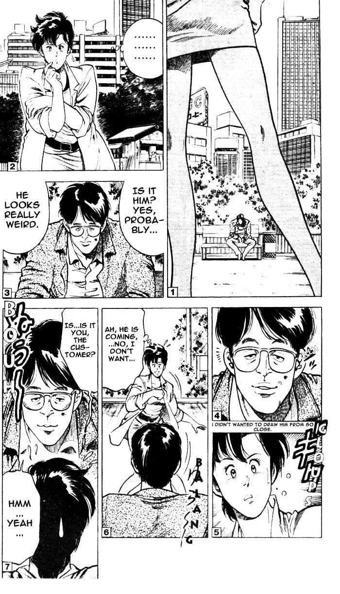 City Hunter chapter 6.1 page 7