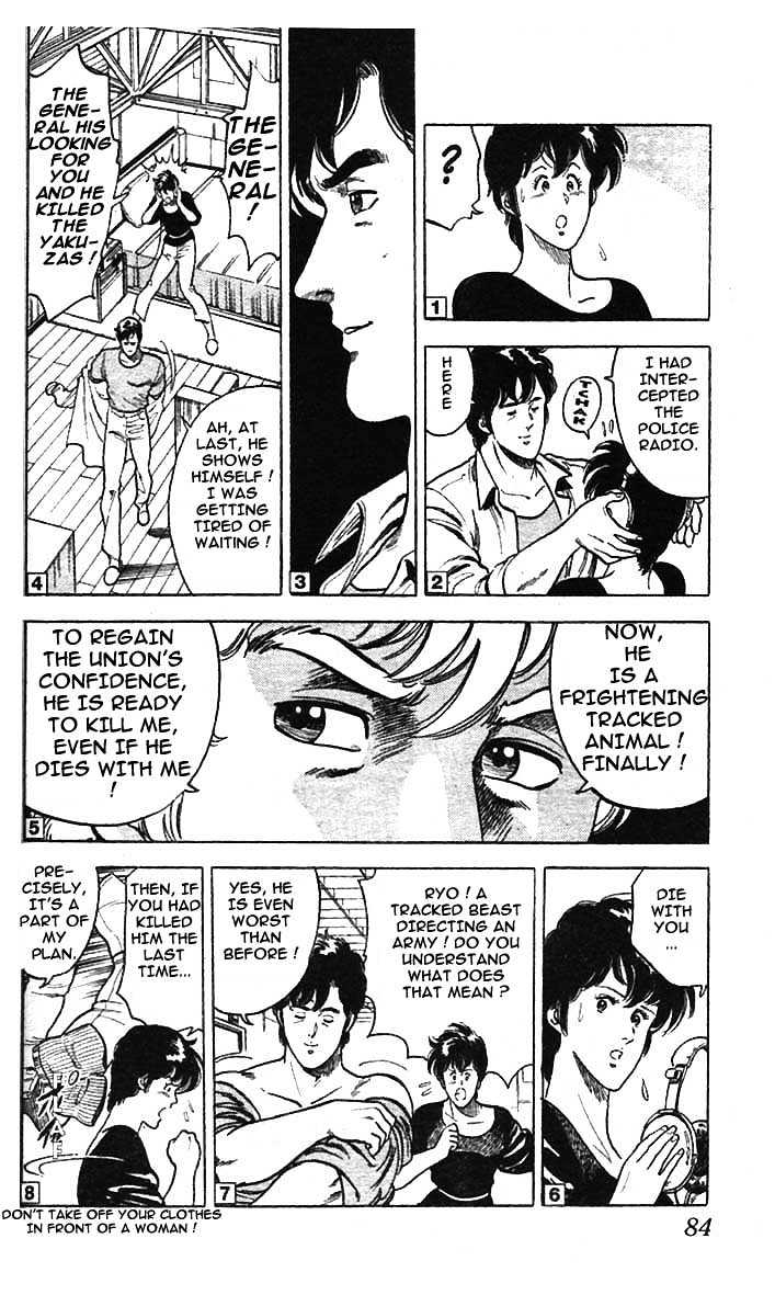 City Hunter chapter 6.3 page 11