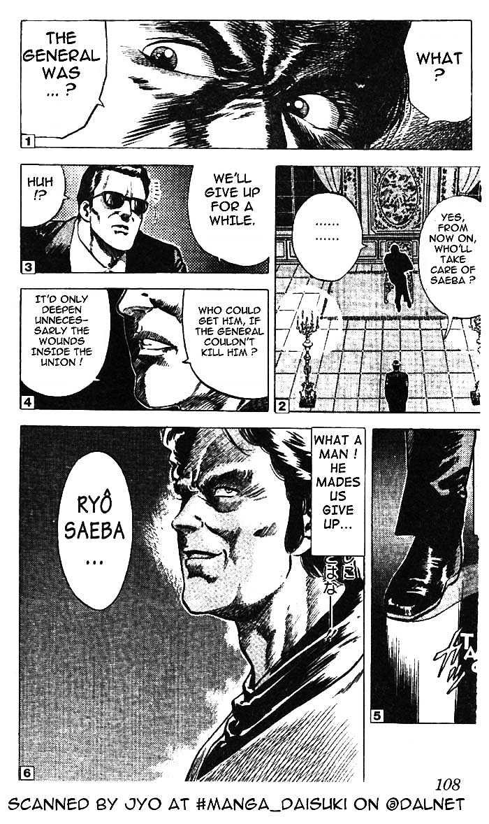 City Hunter chapter 6.3 page 35