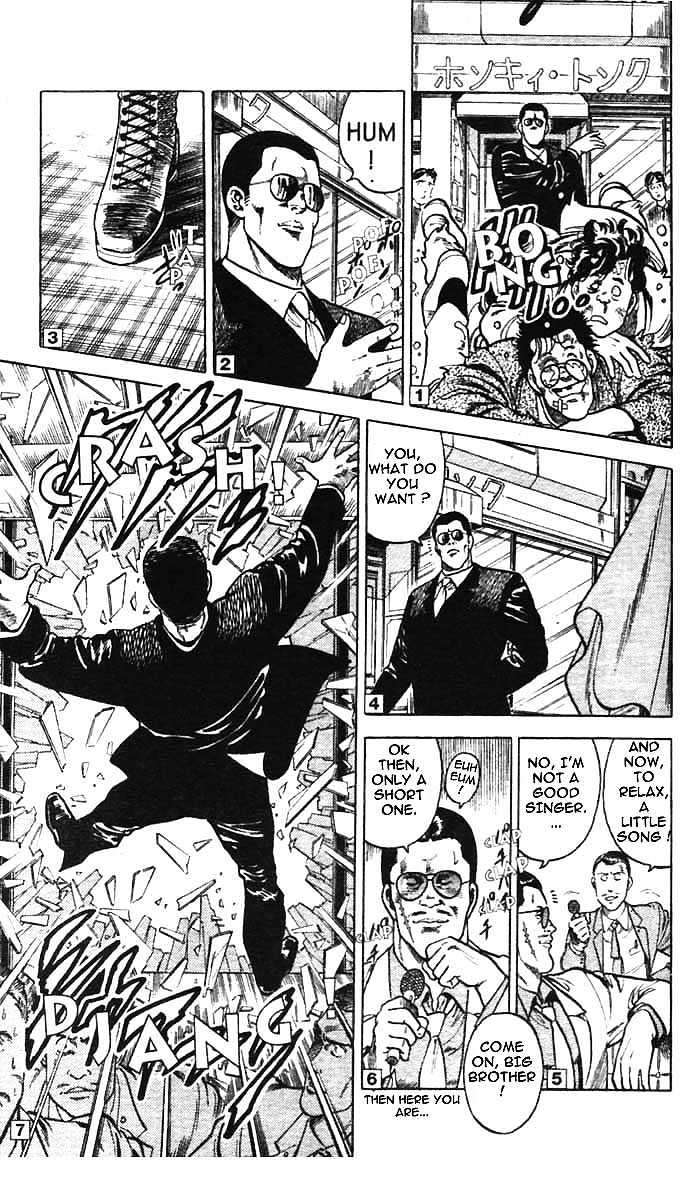 City Hunter chapter 6.3 page 4