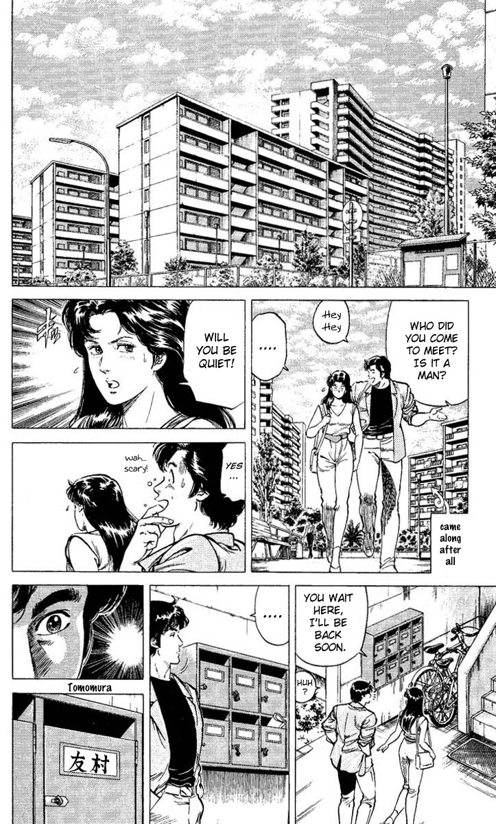 City Hunter chapter 60 page 10