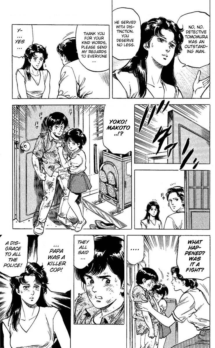 City Hunter chapter 60 page 13