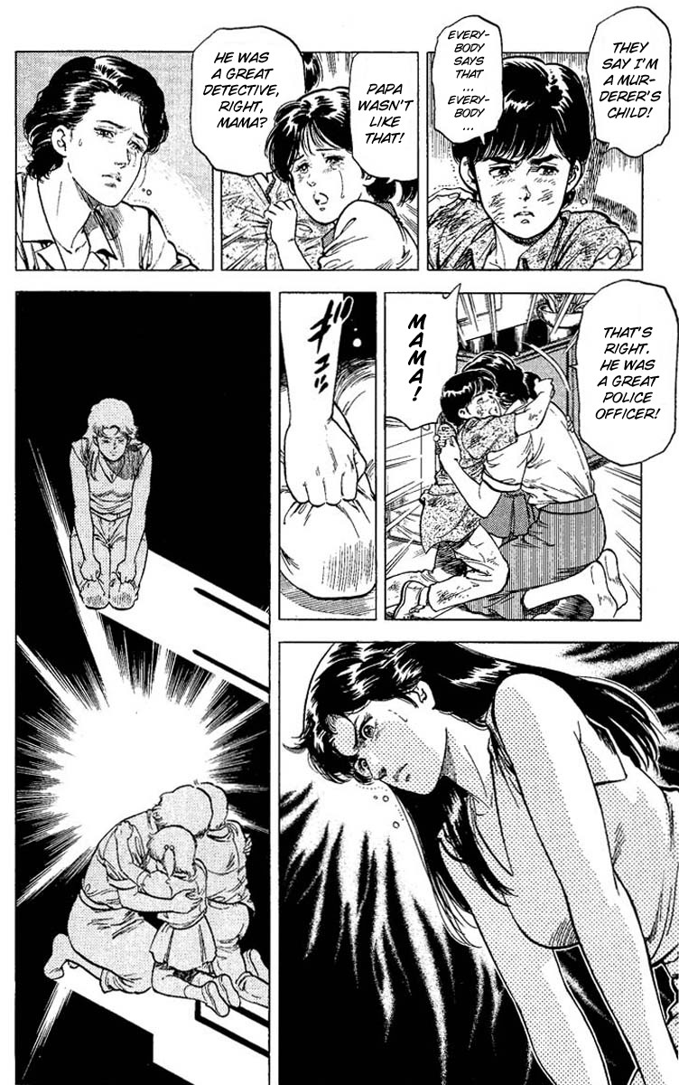 City Hunter chapter 60 page 14