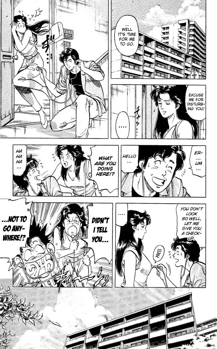 City Hunter chapter 60 page 15