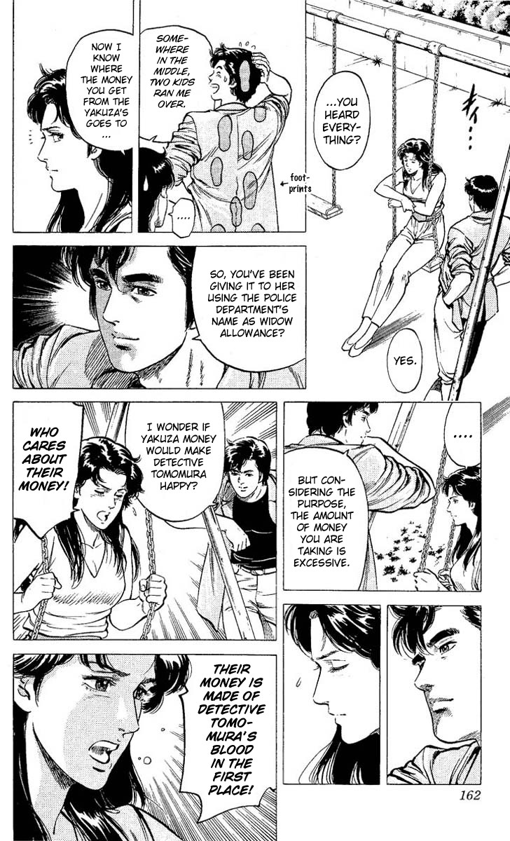 City Hunter chapter 60 page 16