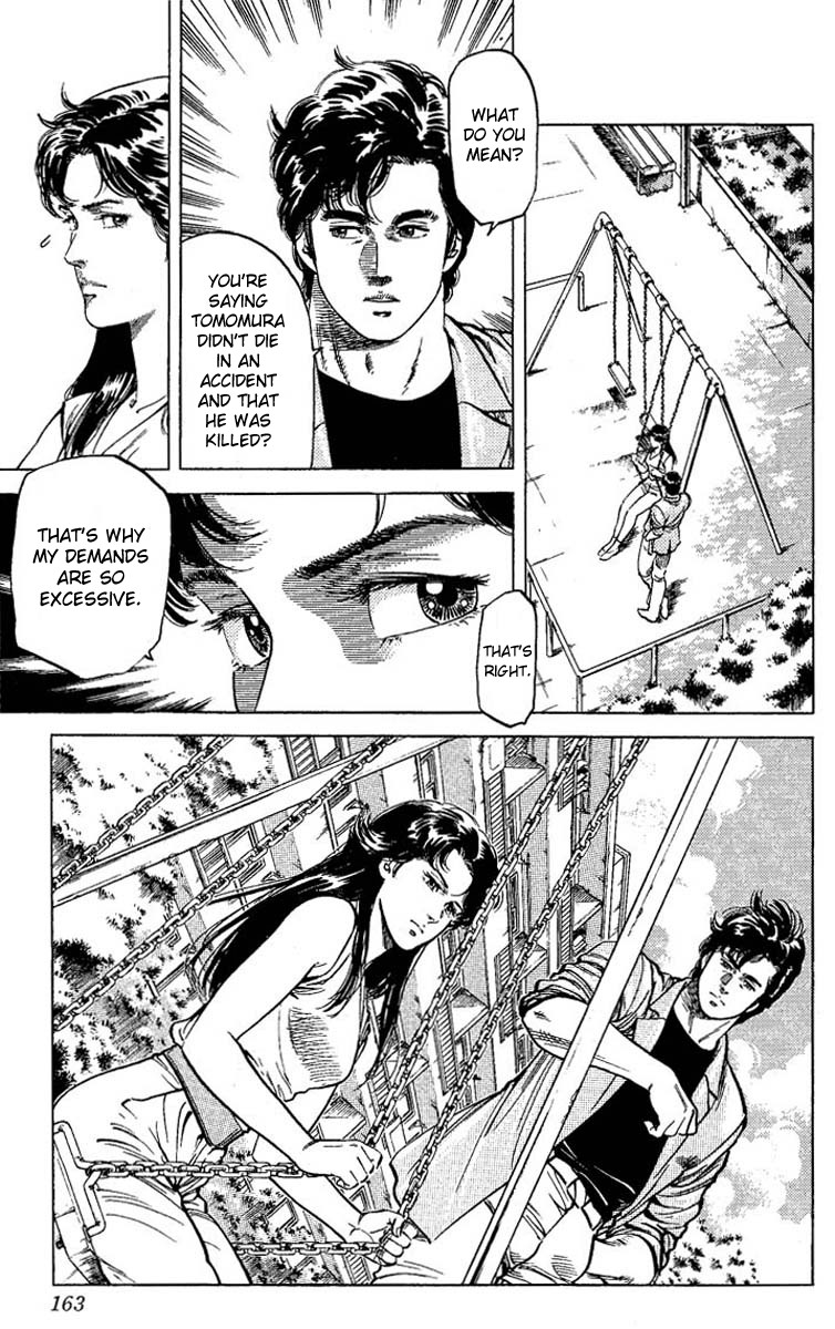 City Hunter chapter 60 page 17