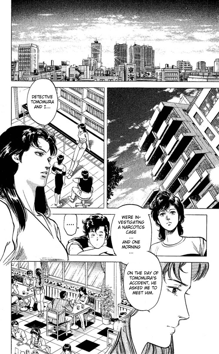 City Hunter chapter 60 page 22