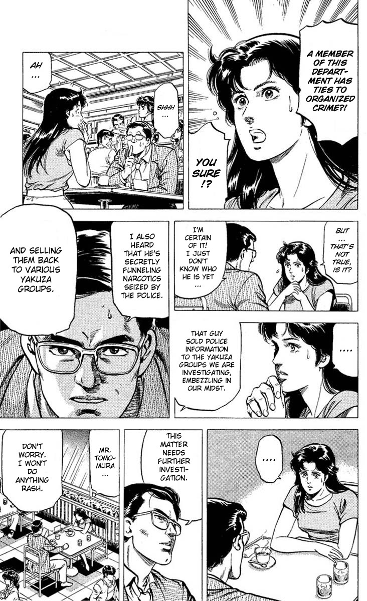 City Hunter chapter 60 page 23