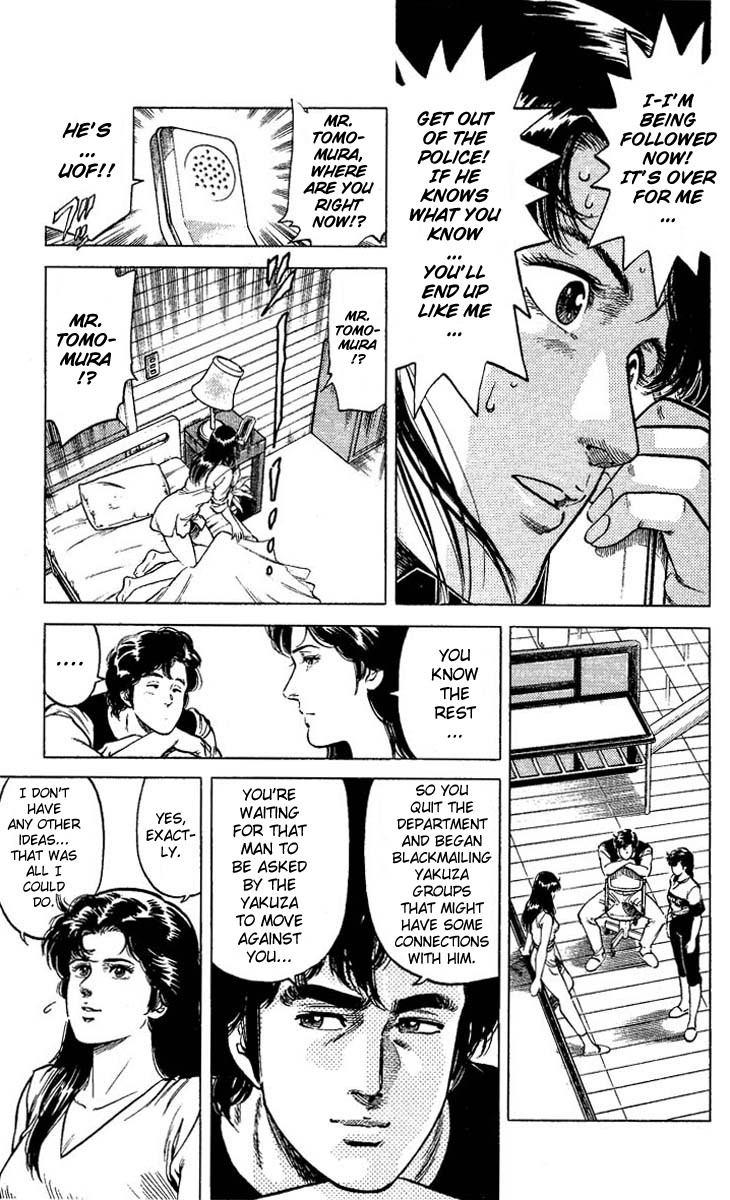 City Hunter chapter 60 page 25