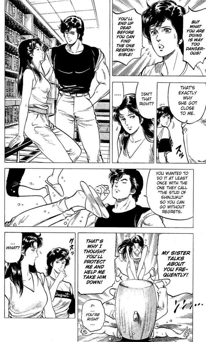 City Hunter chapter 60 page 26