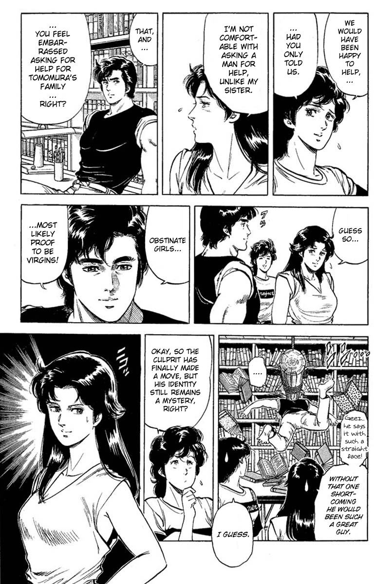 City Hunter chapter 60 page 27