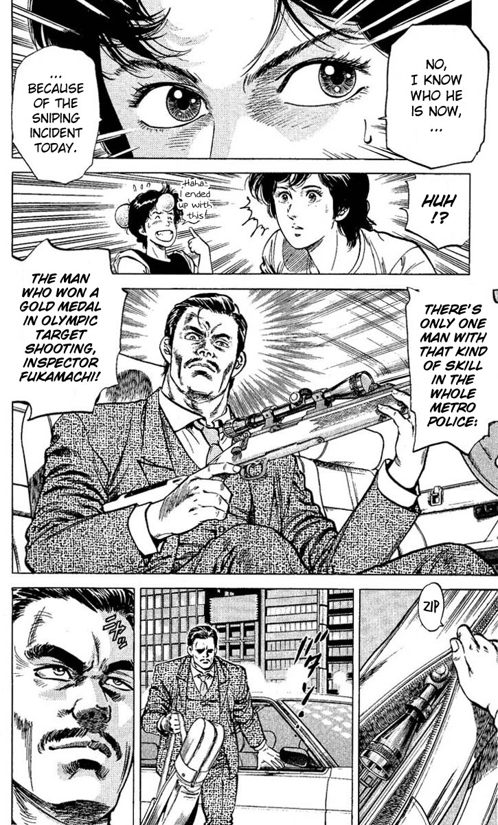 City Hunter chapter 60 page 28