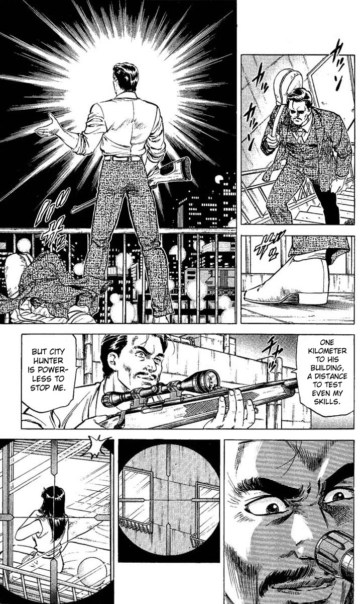 City Hunter chapter 60 page 31
