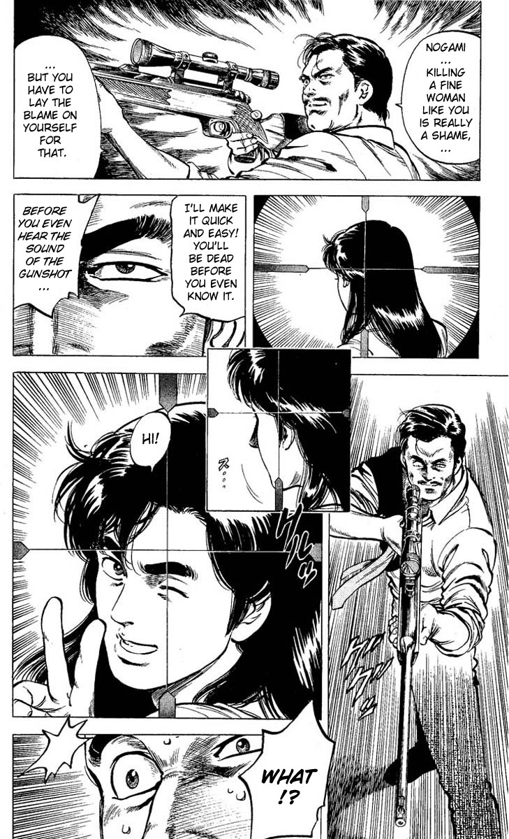 City Hunter chapter 60 page 32