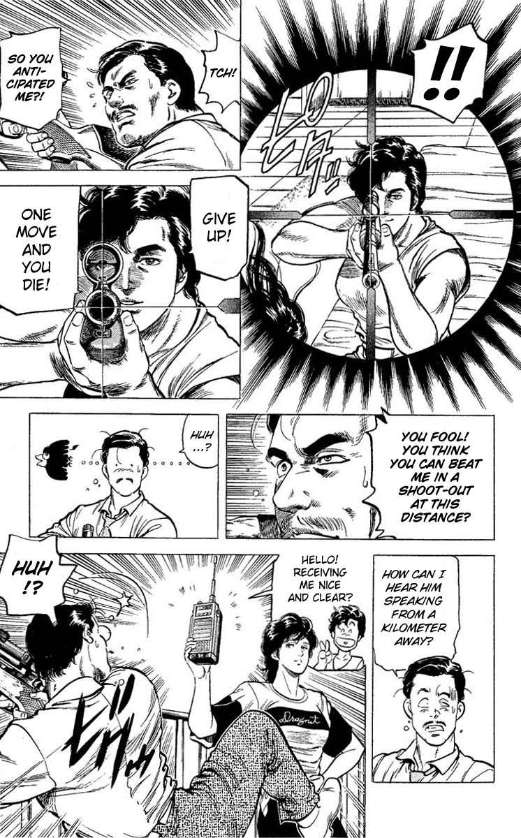 City Hunter chapter 60 page 33