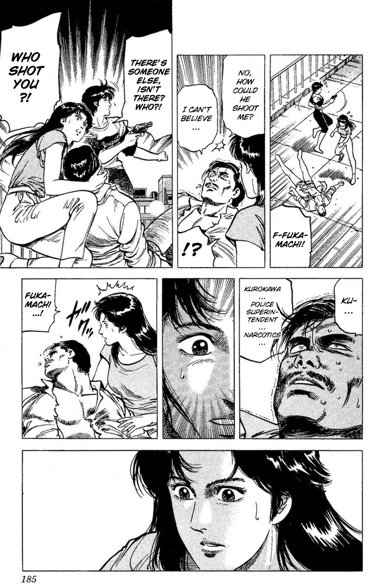 City Hunter chapter 60 page 39