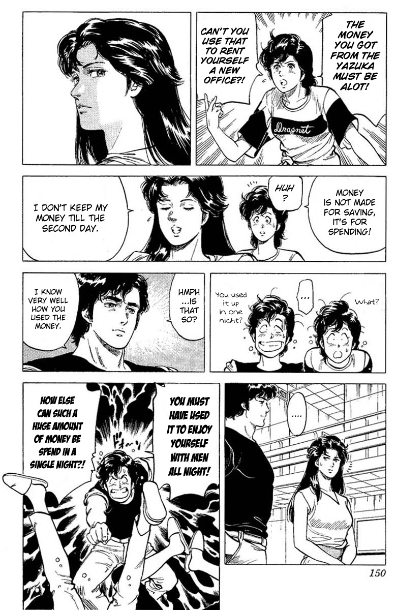 City Hunter chapter 60 page 4
