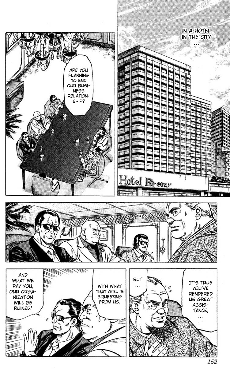 City Hunter chapter 60 page 6