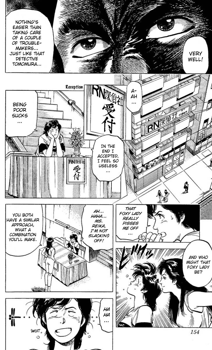 City Hunter chapter 60 page 8