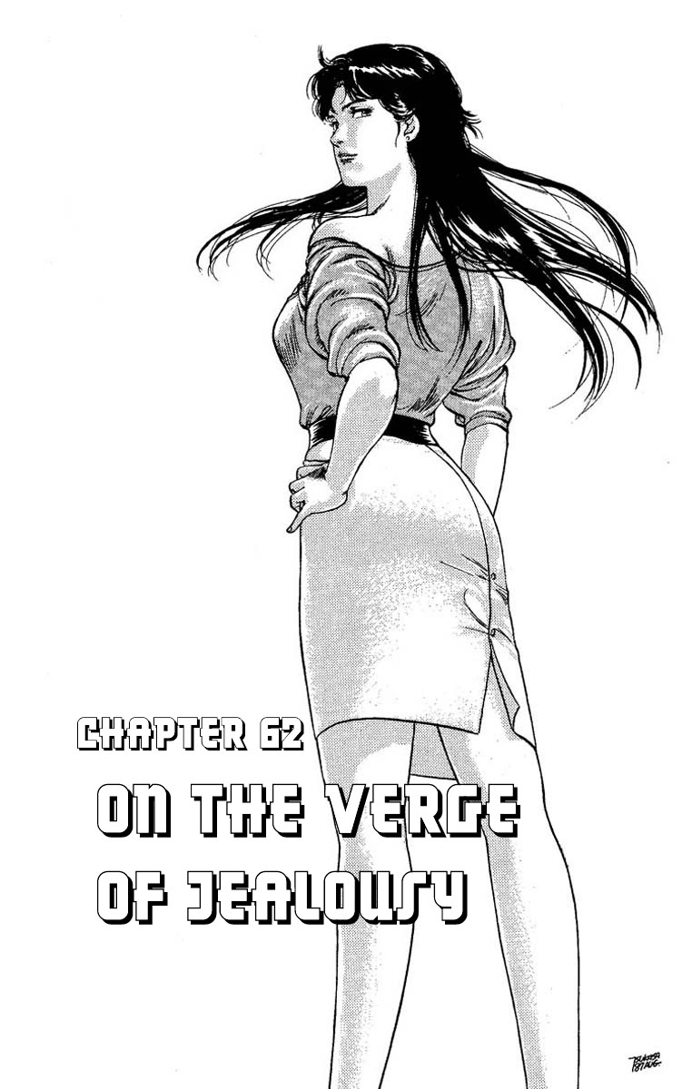 City Hunter chapter 62 page 1