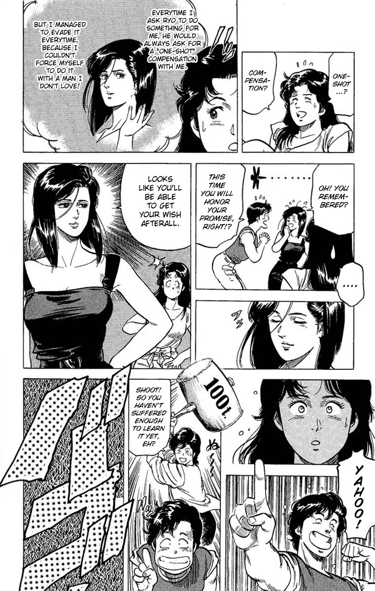 City Hunter chapter 62 page 10