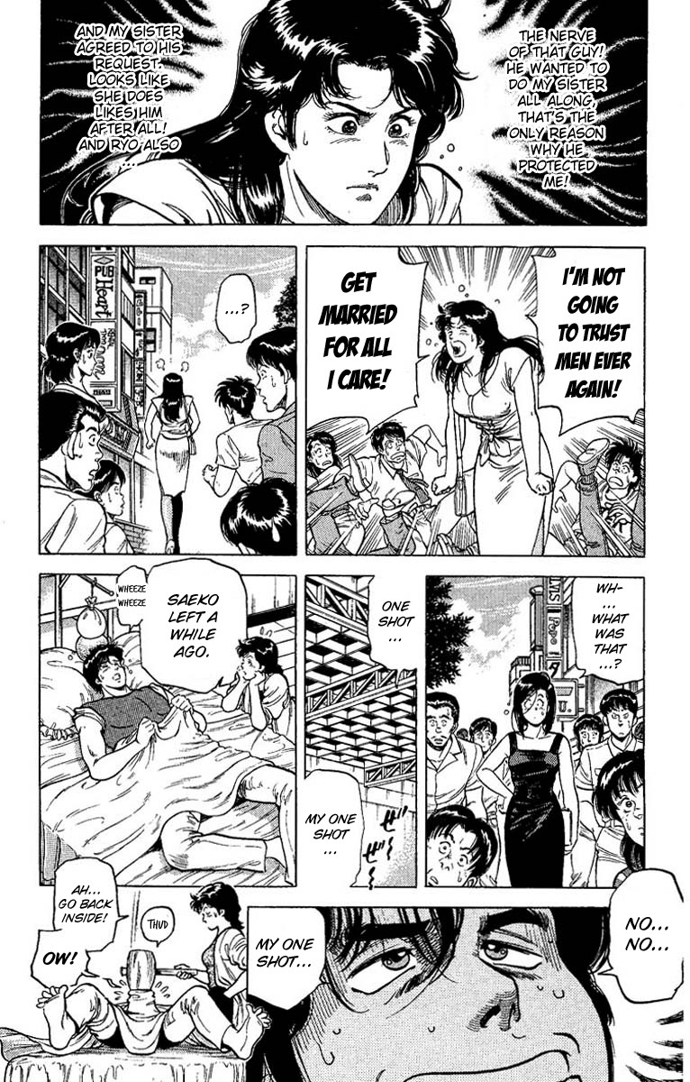 City Hunter chapter 62 page 12