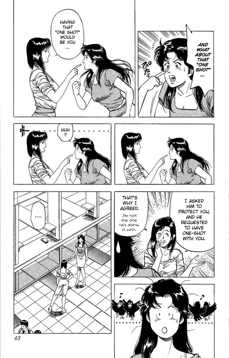 City Hunter chapter 62 page 15