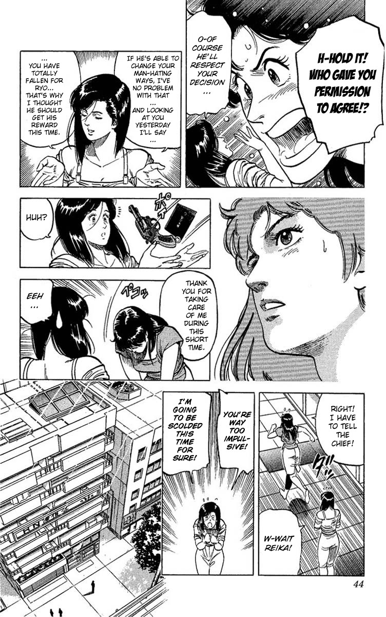 City Hunter chapter 62 page 16