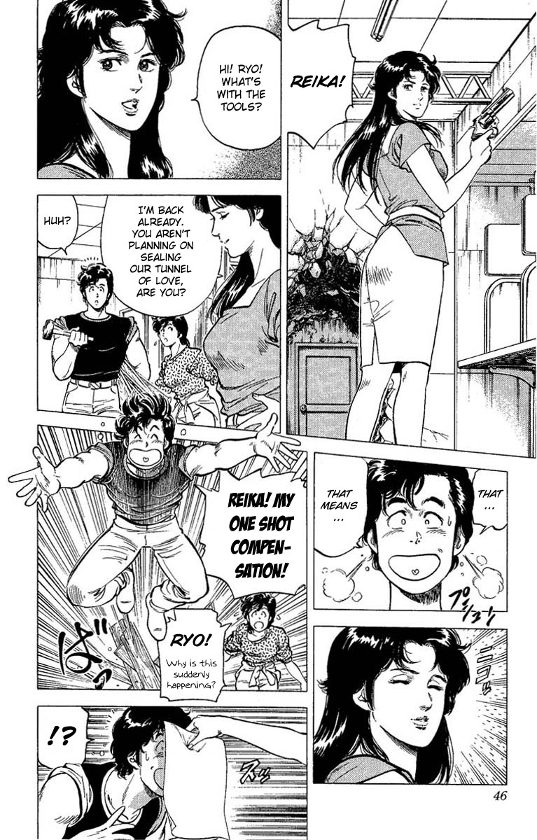 City Hunter chapter 62 page 18