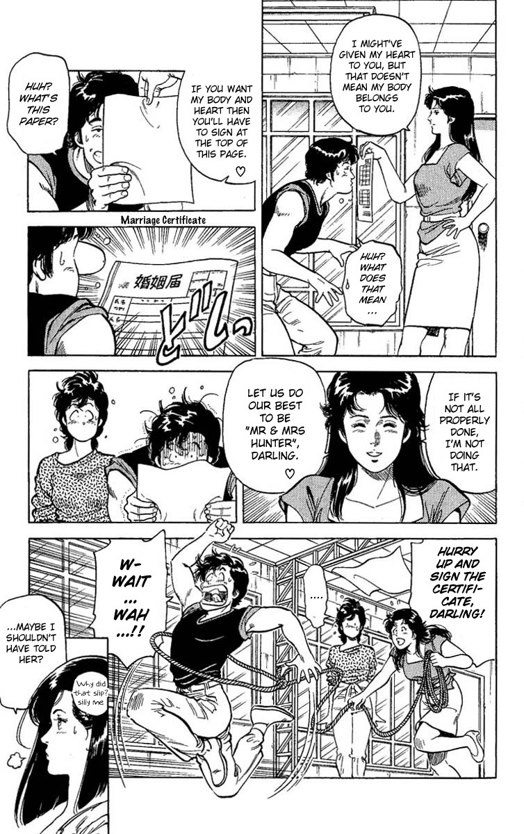 City Hunter chapter 62 page 19