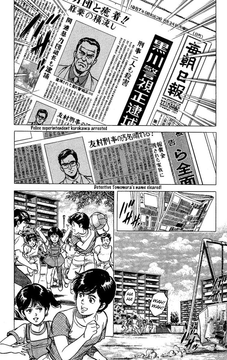 City Hunter chapter 62 page 2