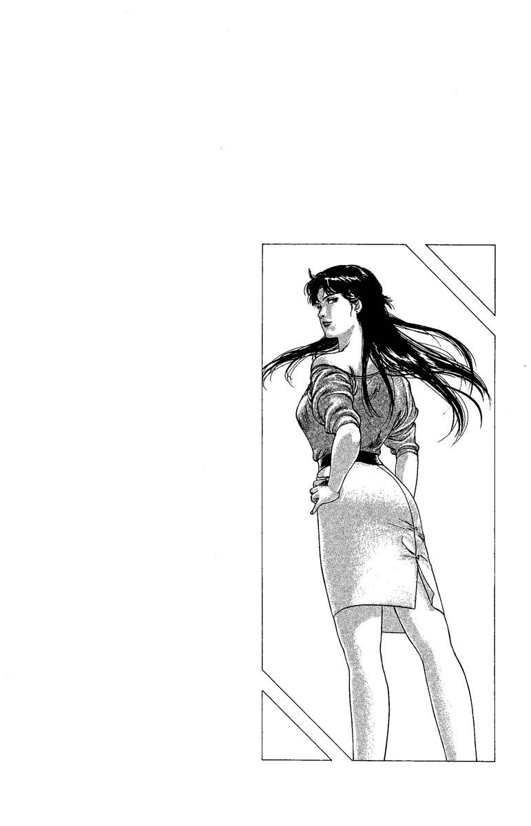 City Hunter chapter 62 page 20