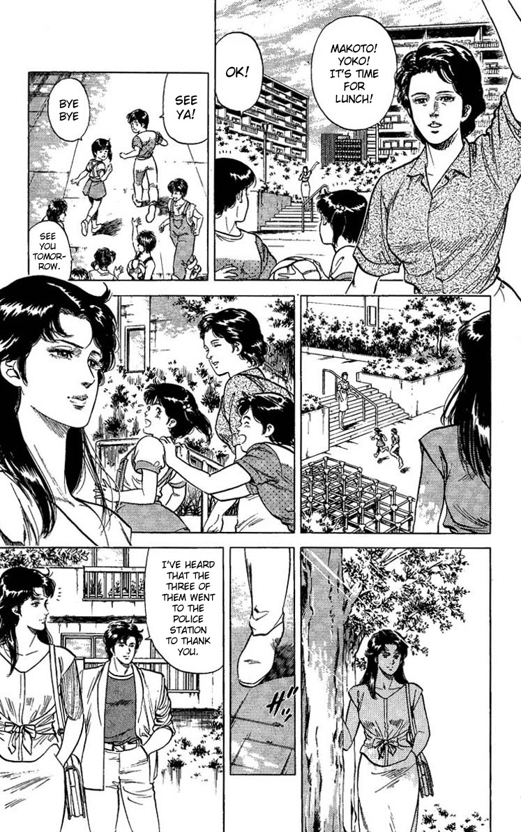 City Hunter chapter 62 page 3