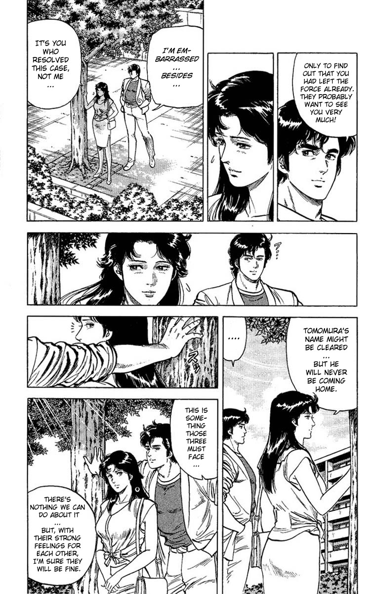 City Hunter chapter 62 page 4