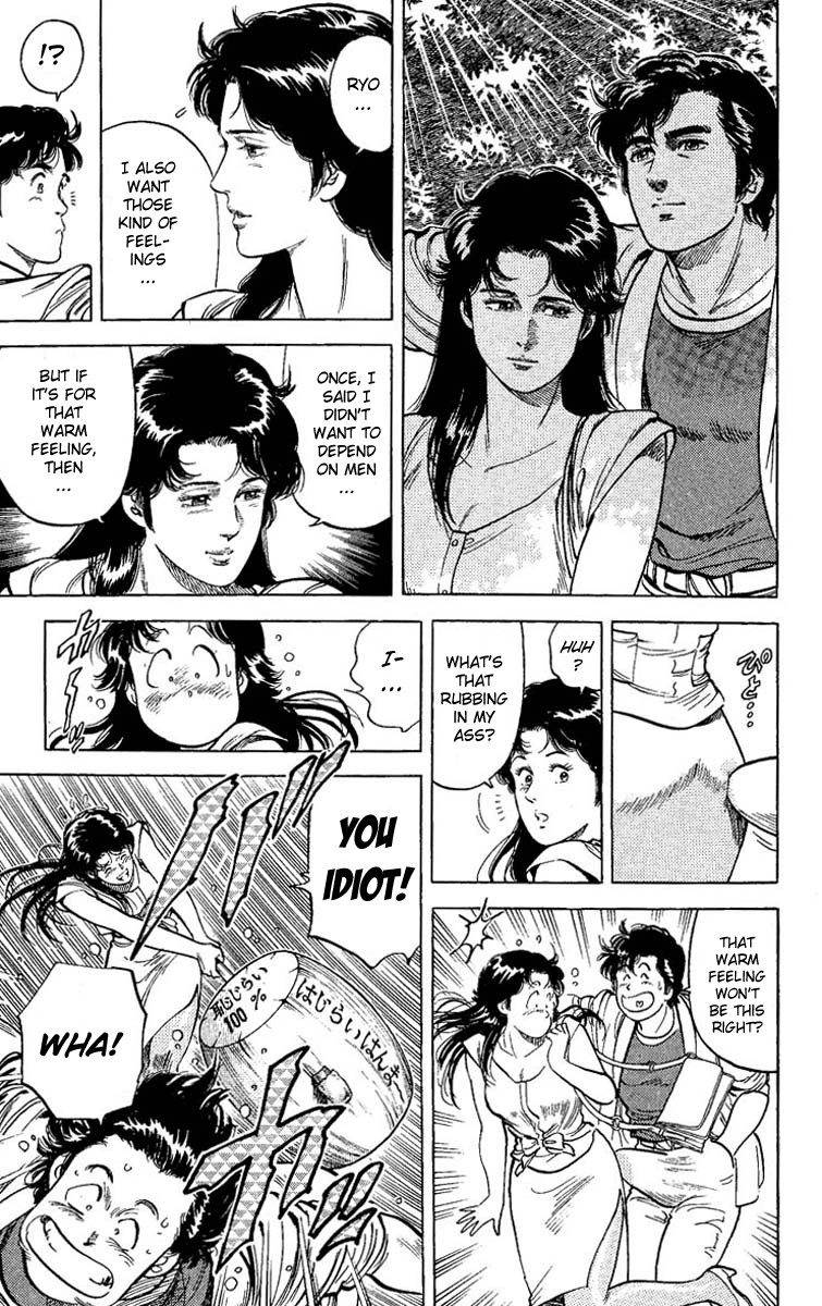 City Hunter chapter 62 page 5