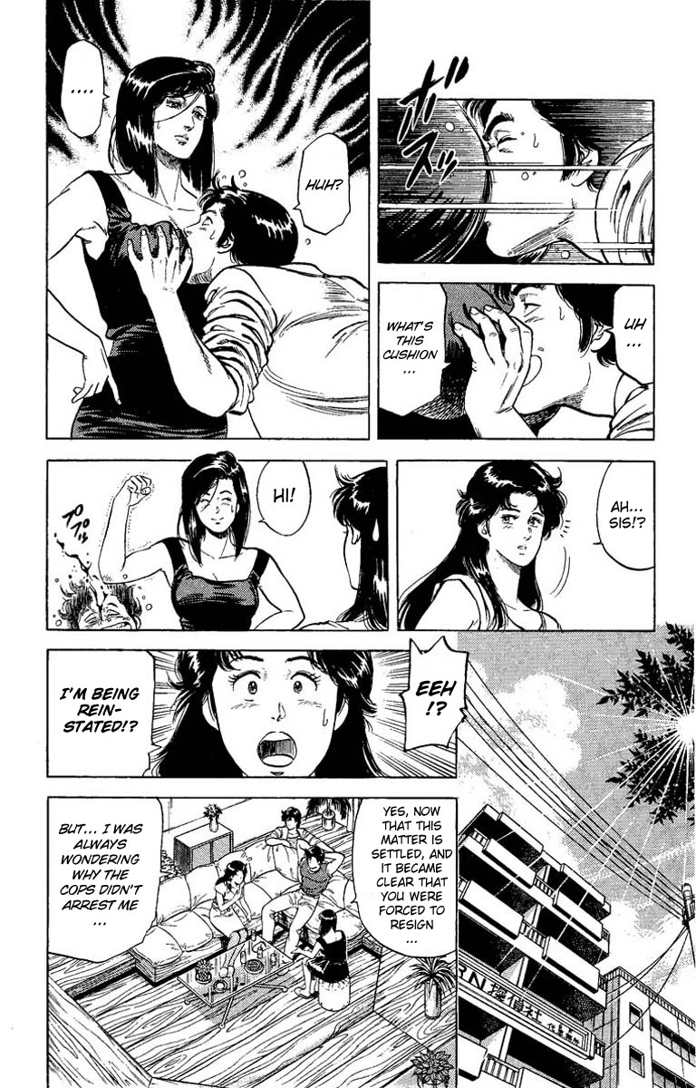 City Hunter chapter 62 page 6